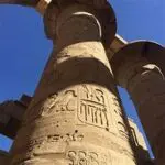 Ancient Egyptian Towers