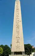 Obelisk - strong pillar