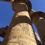 Ancient Egyptian Towers